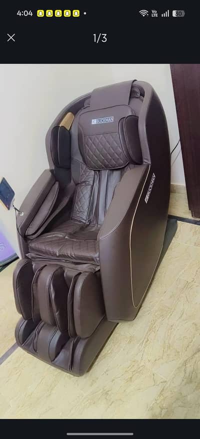 JC Buckman RejuvenateUs Message Chair
