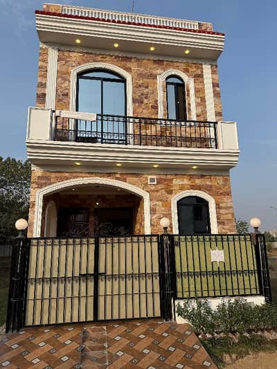 House Sized 3 Marla Is Available For Sale In Al-Kabir Town - Phase 2