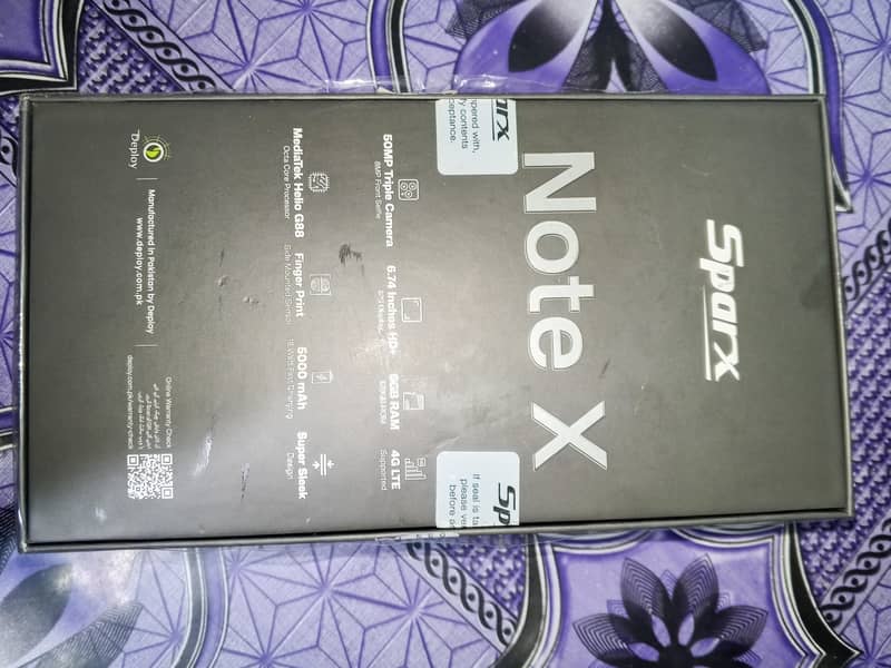 Not x 5