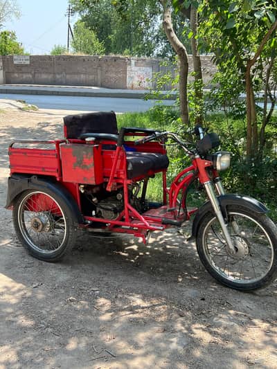 velchare bike