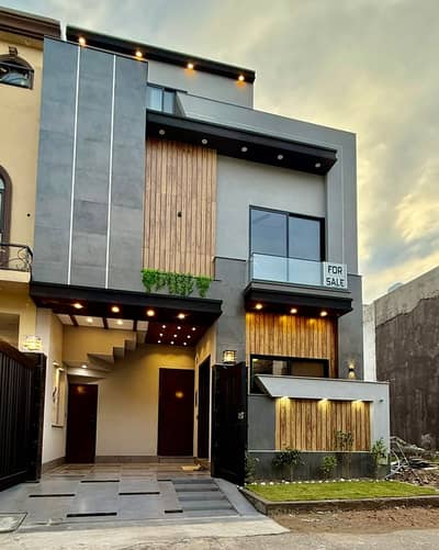 3 Marla House Available For Sale In Al-Kabir Town - Phase 2, Lahore