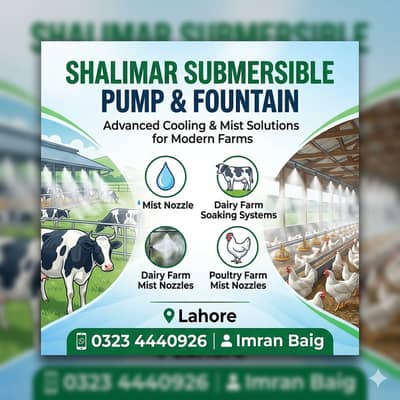 outdoor Mist cooling,Mist system,Dairy Farm Mist,Mist Cooling System
