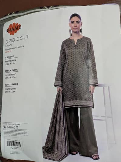 Khaadi ( 20% OFF )