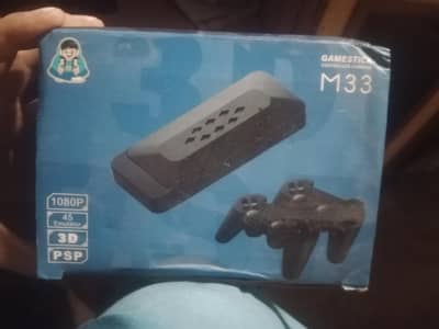 game Stick