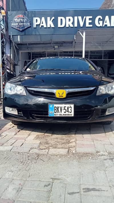 Honda Civic VTI oriel Prosmetic