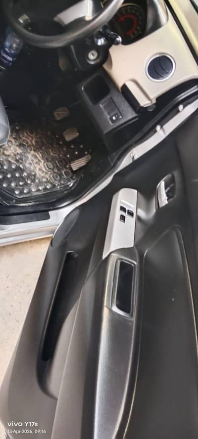 bahtrin car ha ac  hetir on ha