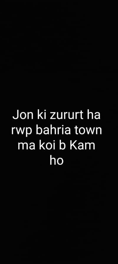 koi b Kam ho.