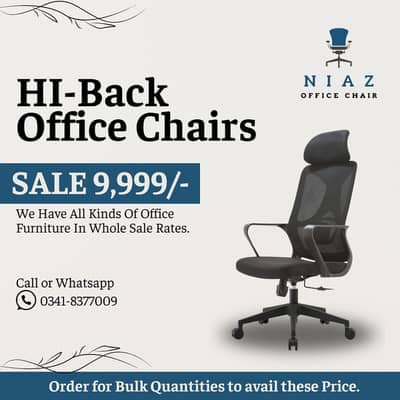 Affordable Office Chairs in karachi | Computer chair | Study Chair