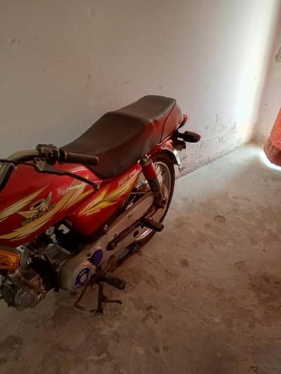 road Prince 70