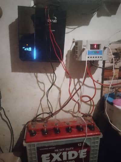 1200waht good working solar only ups homeag