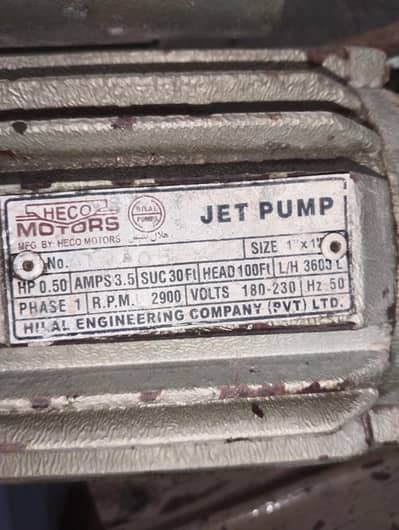 heco jet pump for sale