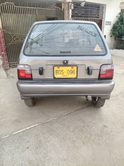 mehran vxr 2015