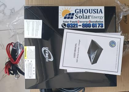 HOMEAXE 1000W UPS (12V)  HDP Series Inverter / Charger