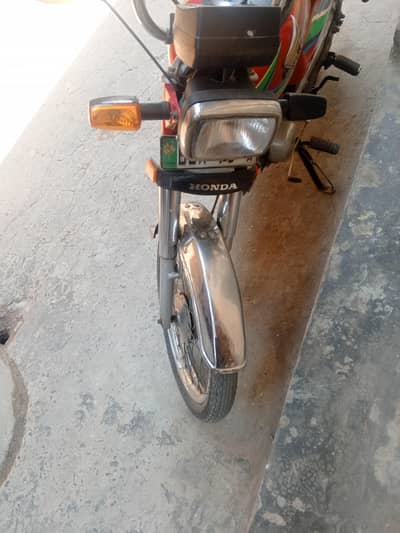 Honda CD 70