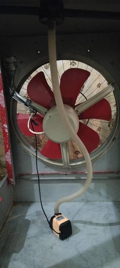 220 Air cooler