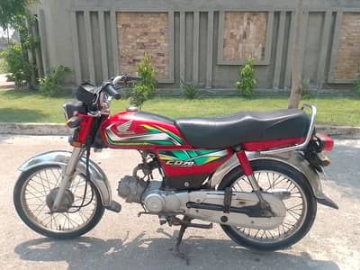Honda CD 70 2022 03007242969