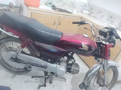 Honda cd70 2015 modal