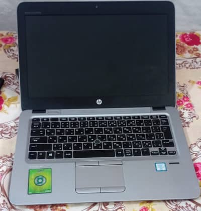 Elite Book 820 G3 Core i5 6th Generation