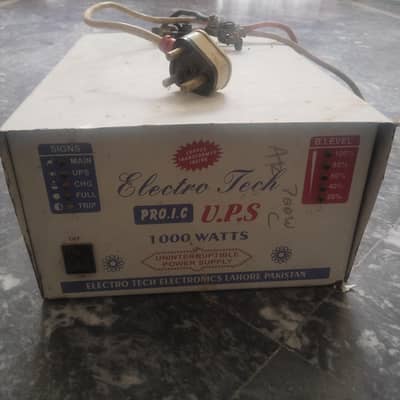 UPS for sale