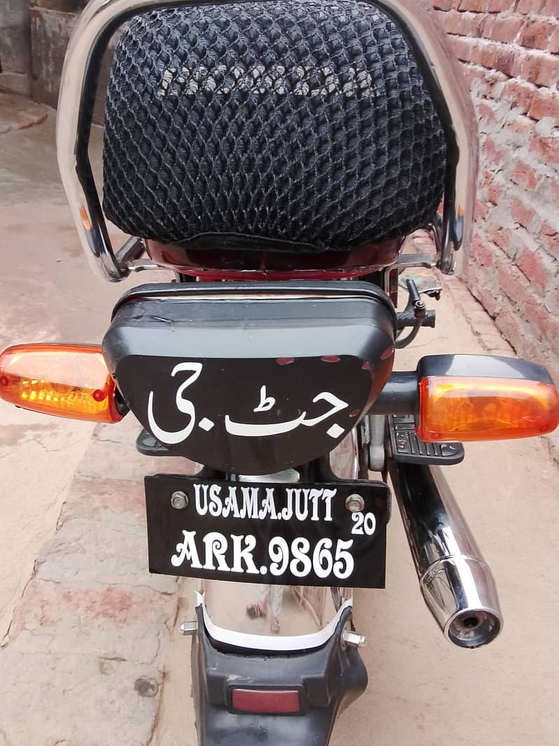 saaf condition 2
