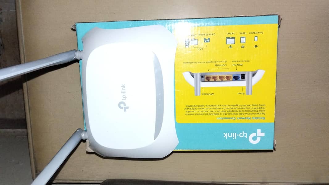 Tp Link Router 1
