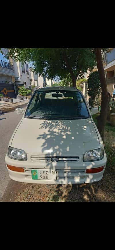 Coure Car