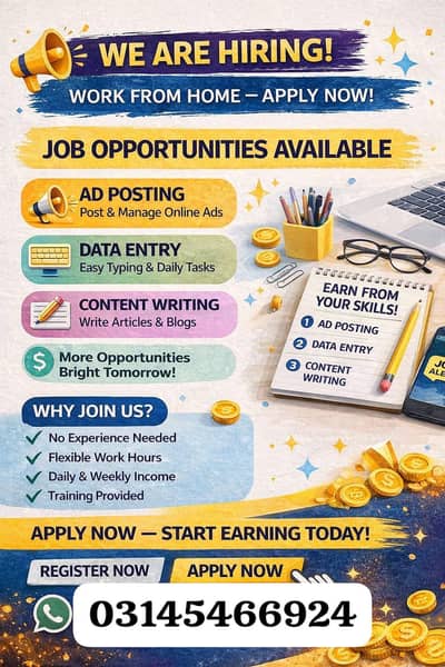 Online Earnings