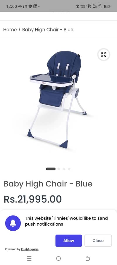 tinnies baby chair