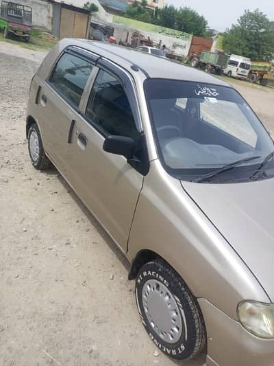 Alto vxr