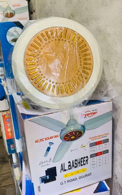 Solar Fans/Pedestal Fan/Bracket Fan/Ceiling Fan/AC DC Fan, 12V DC Fan