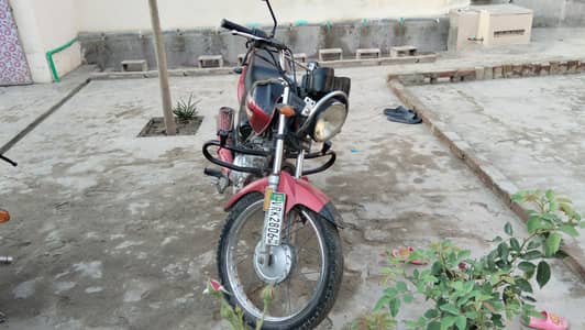 bick sell