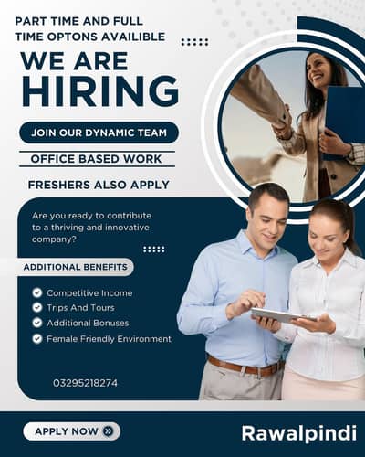 office Joba available