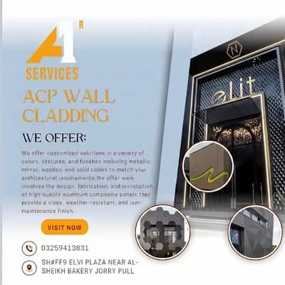 Aluminium, Acp Wall Cladding, Sheet deluxe bond and curtain wall glass