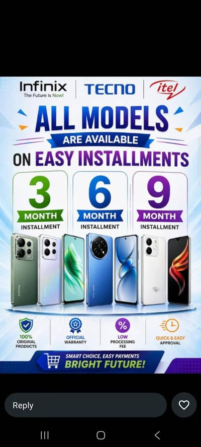 phone on installment