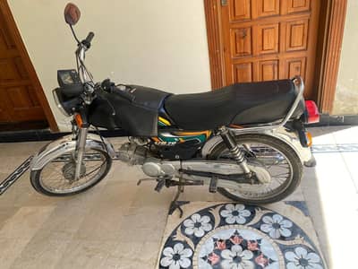 United CD 70 2023 Model For Sale – Excellent Condition