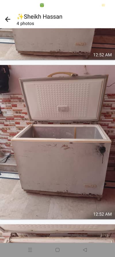 pel freezer
