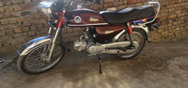 2026 model hi speed