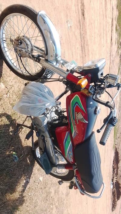 Honda CD 70