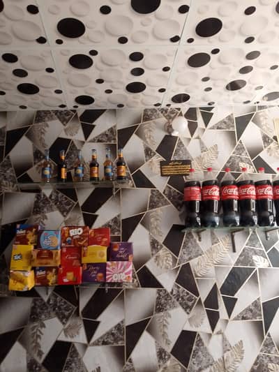 hadri pan shop