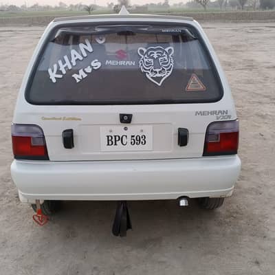 gift for Suzuki mehran lovers