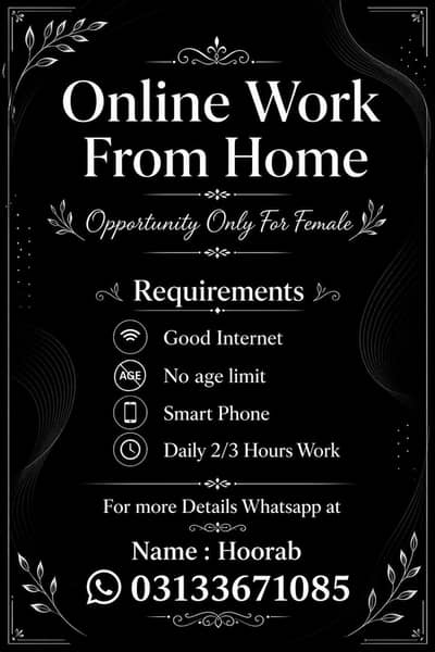 Online Business Opportunity