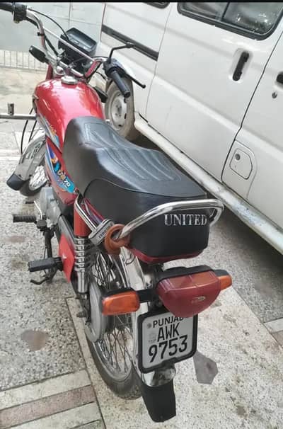 united 70cc 2024 model