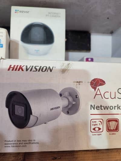 Hikvison Dahua Reolink CCTV IP Cameras