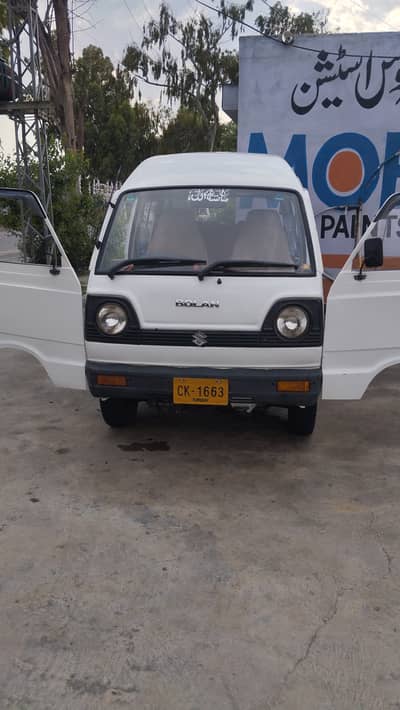 1996 Bolan Urgent sale  6.60 lac