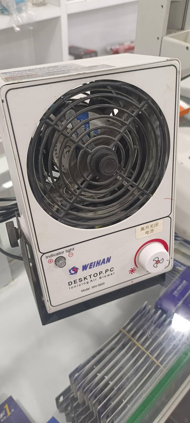 blower 0