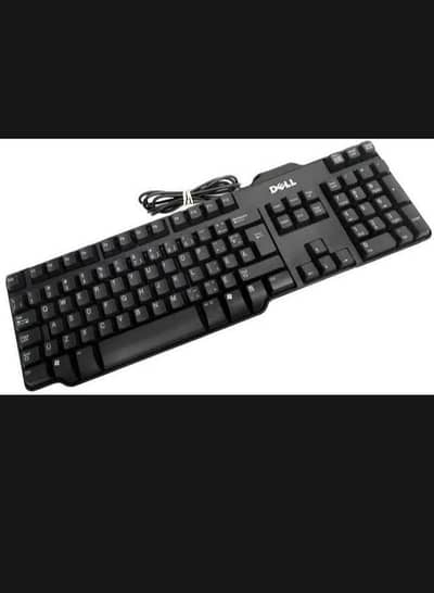 Dell smarty keyboard used