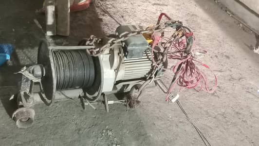 winch machine