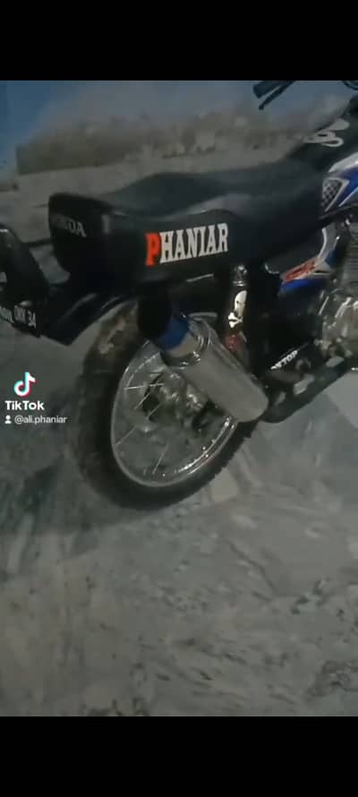Exhaust silencer for sale