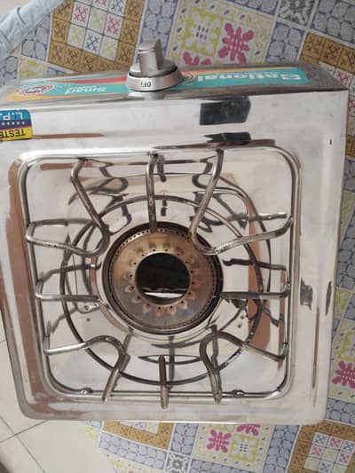 STOVE FOR SALE ONLY 1 TIME USED