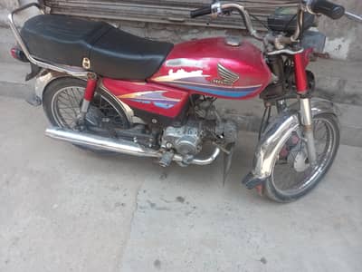 honda 70cc 2008